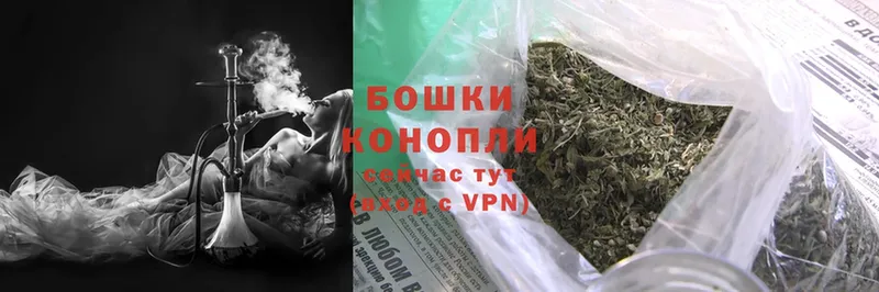 купить   Красный Холм  Марихуана LSD WEED 